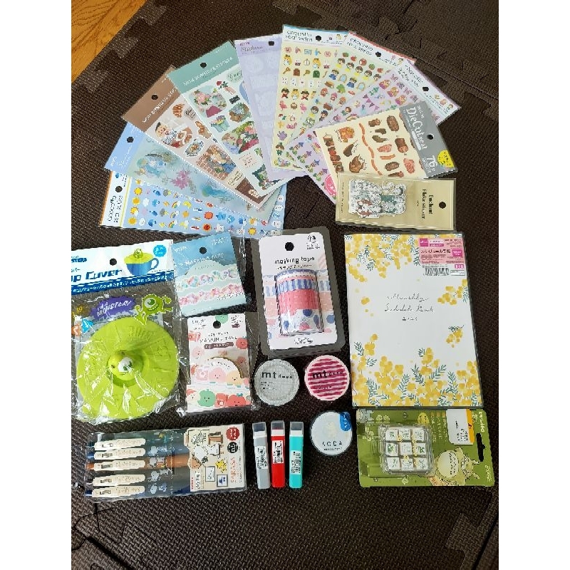 

Link Cek Out Ka Tatik 1 Kg