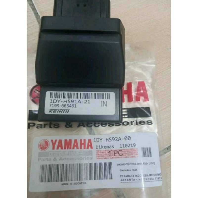 ecu jupitet z1 one 1dy