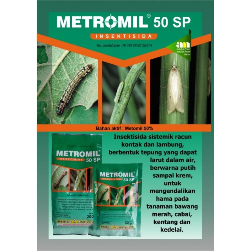 metromil50sp/danke 100gr