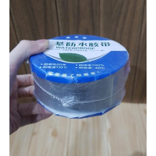 ANTI BOCOR LEM TAMBAL /LAKBAN ATAP BOCOR