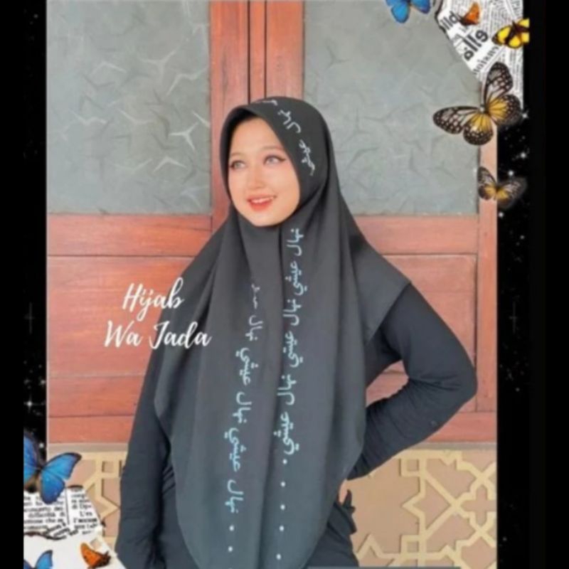 HIJAB CUSTOME NAMA ORIGINAL // HIJAB DESAIN NAMA SENDIRI
