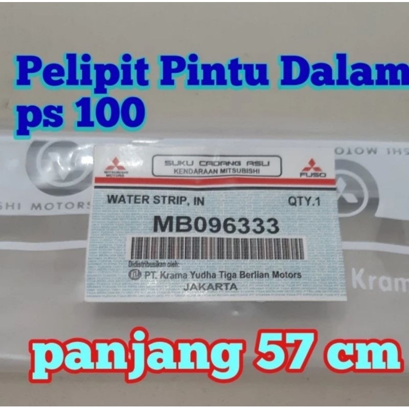 Pelipit Pintu Dalam Ps100