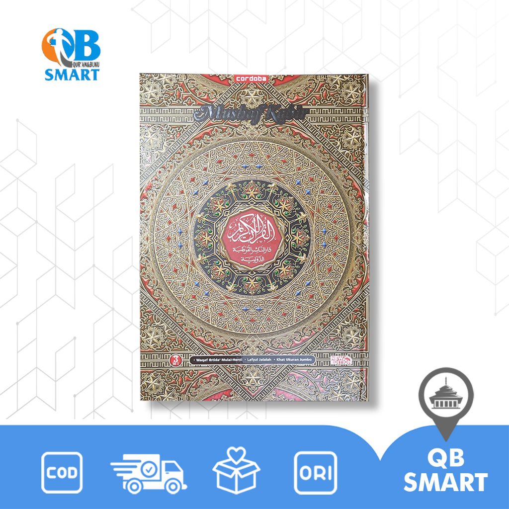 Mushaf Kabir Al quran Jumbo Besar 3 in 1 Waqaf Ibtida Cordoba Original Alquran Untuk Orang Tua
