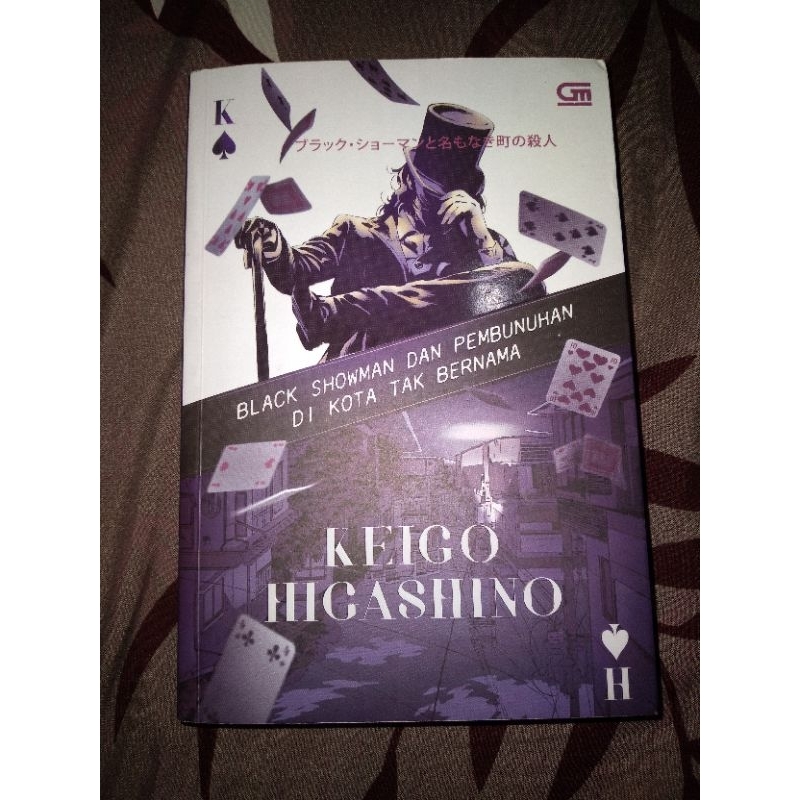 preloved ori novel Keigo Higashino - Black Showman (ubah ke J&T)