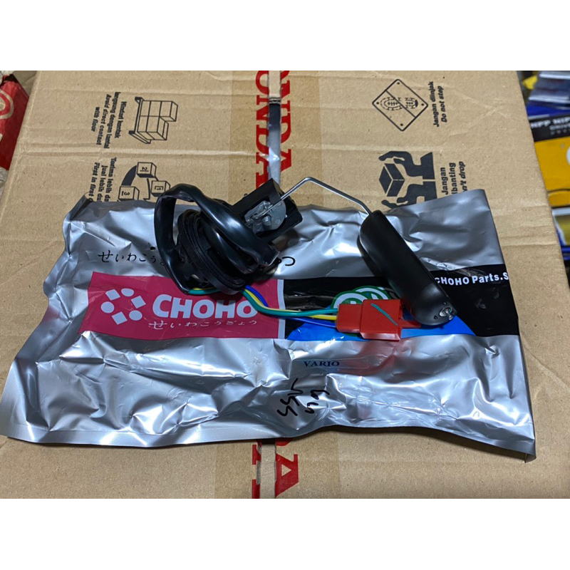 PELAMPUNG TANGKI BENSIN PELAMPUNG BENSIN VARIO 110 KARBU VARIO TEKNO 110 KARBU