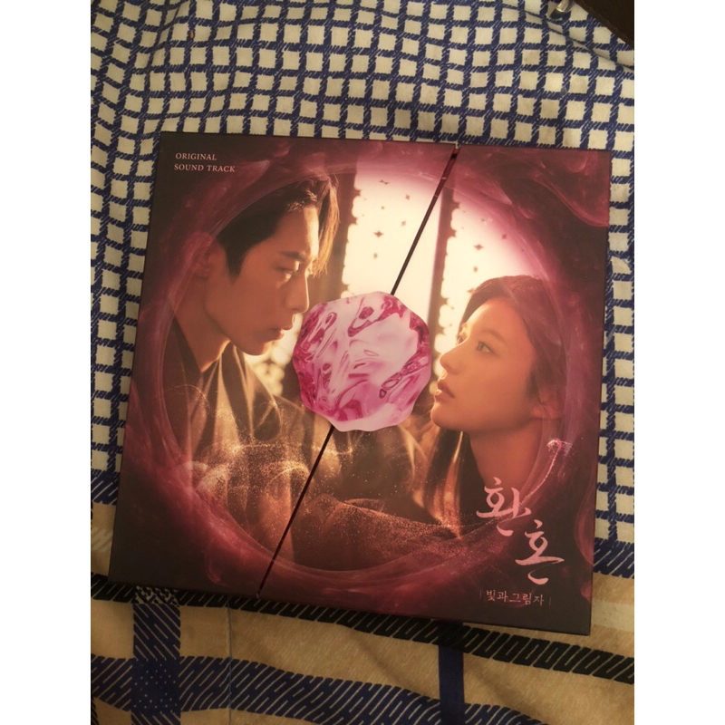 SHARING ALCHEMY OF SOULS S2 LEE JAEWOOK GO YOOJUNG OUTBOX PHOTOBOOK POPSOCKET CD PHOTOCARD