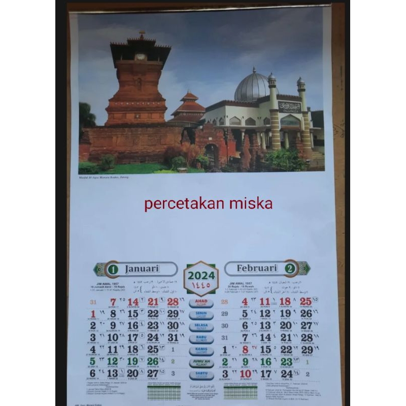 

kalender kudus