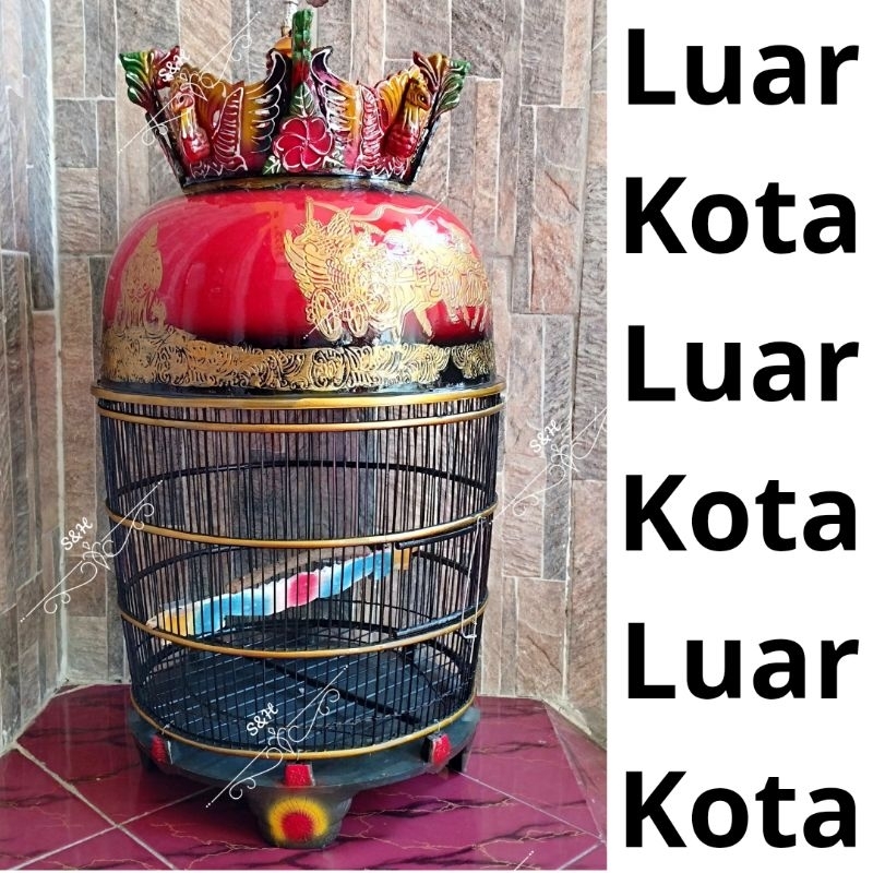 Sangkar Perkutut Fiber Mahkota Mayangkara Merak Kereta