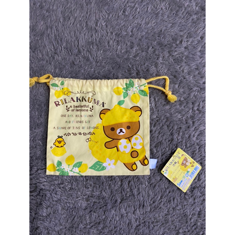 pouch rilakkuma san x