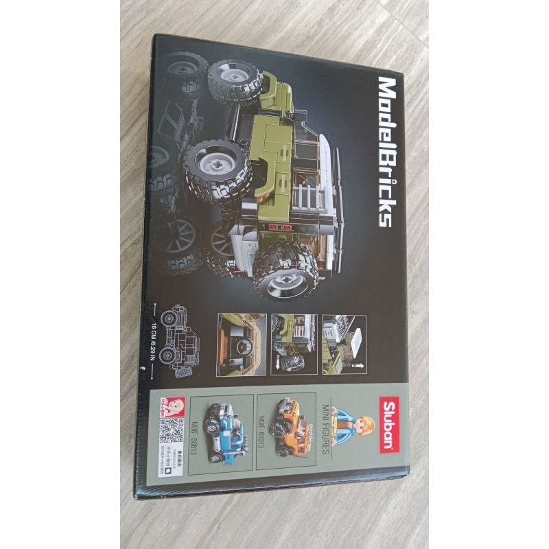 Model bricks jeep/Mainan anak/lego murah/mainan anak murah