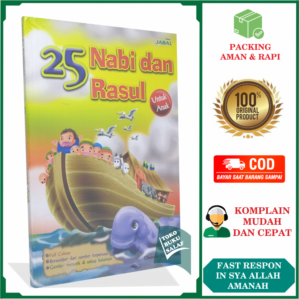 25 Nabi dan Rasul untuk Anak BERGAMBAR Full Colour Sesuai Al Quran & As Sunnah Kisah Para Nabi Karya