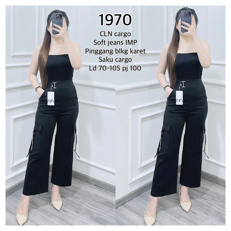 celana cargo zara//hitam
