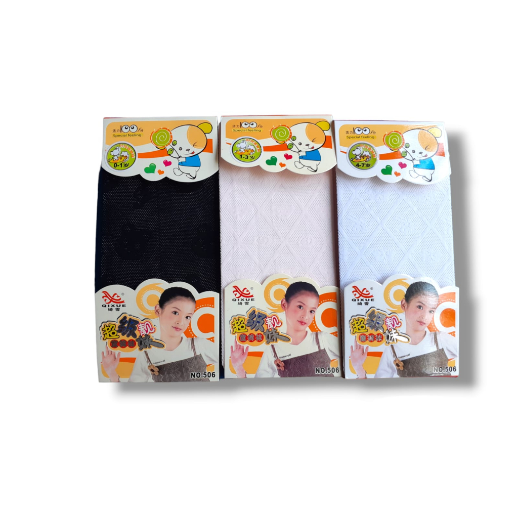 stocking anak motif warna pink