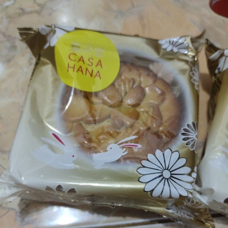 

Casahana eceran tanpa box