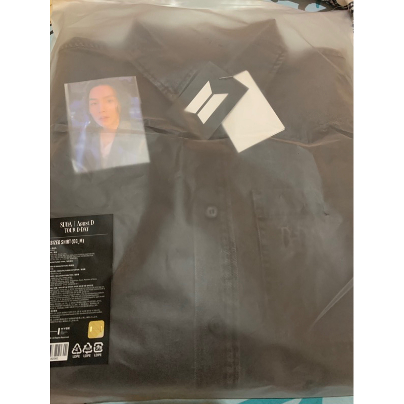 Oversized Shirt D-Day Size M