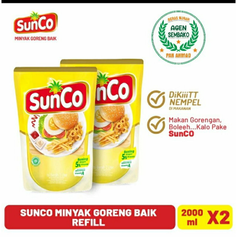 

NEW!!SUNCO 2L