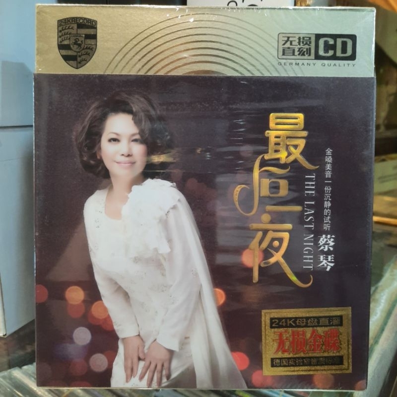 CD. TSAI QIN / TSAI CHIN THE LAST NIGHT ORIGINAL