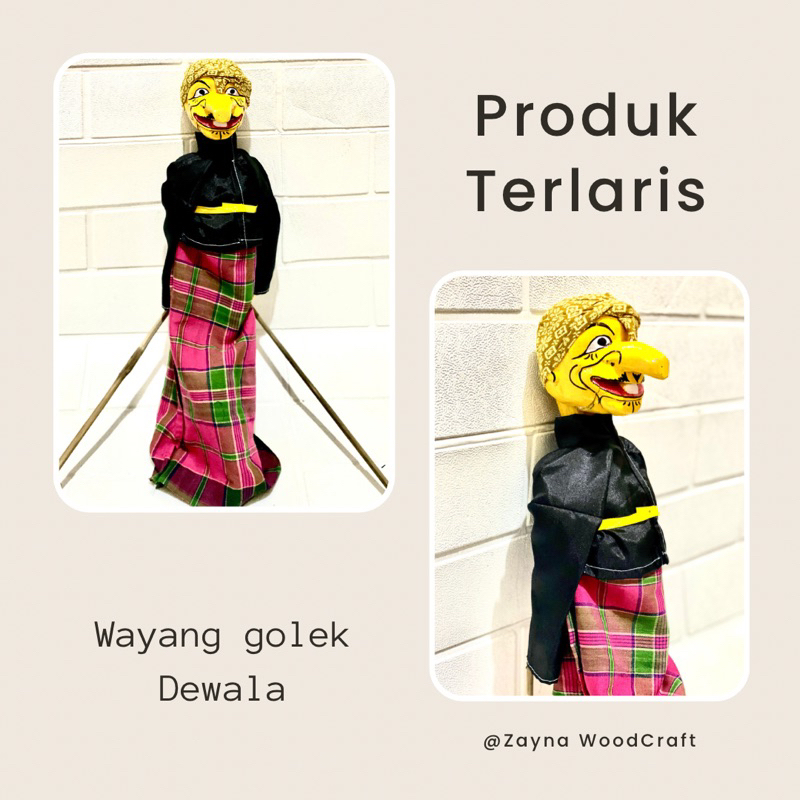 WAYANG GOLEK DEWALA