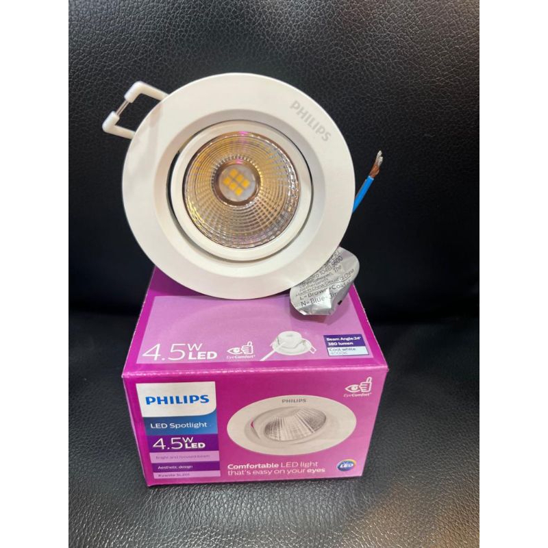 downlight led philips 4,5 watt led spotlight 4.5 watt philips KYANITE 4,5 watt adjustable