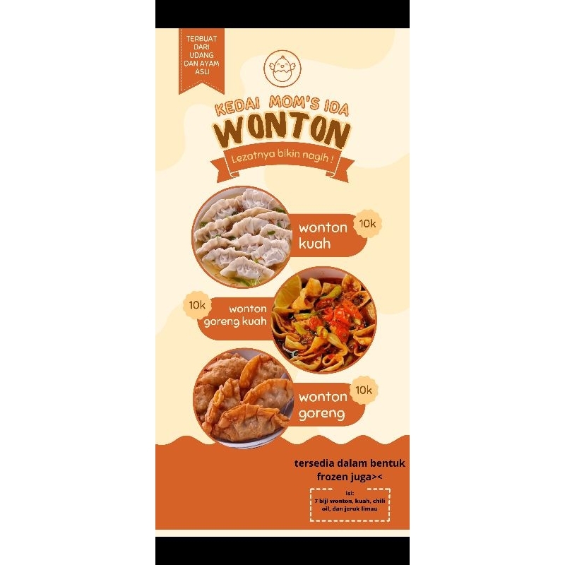 

wonton kuah pedas