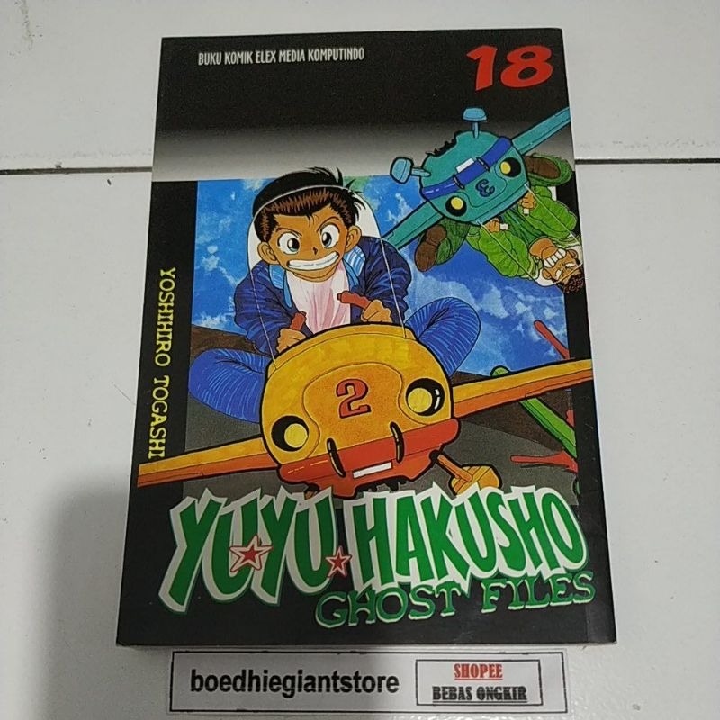 komik yuyu hakusho 18