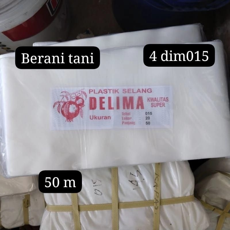 selang plastik 4" 0.15 tebal 4 dim delima bening/ putih selang pengairan sawah