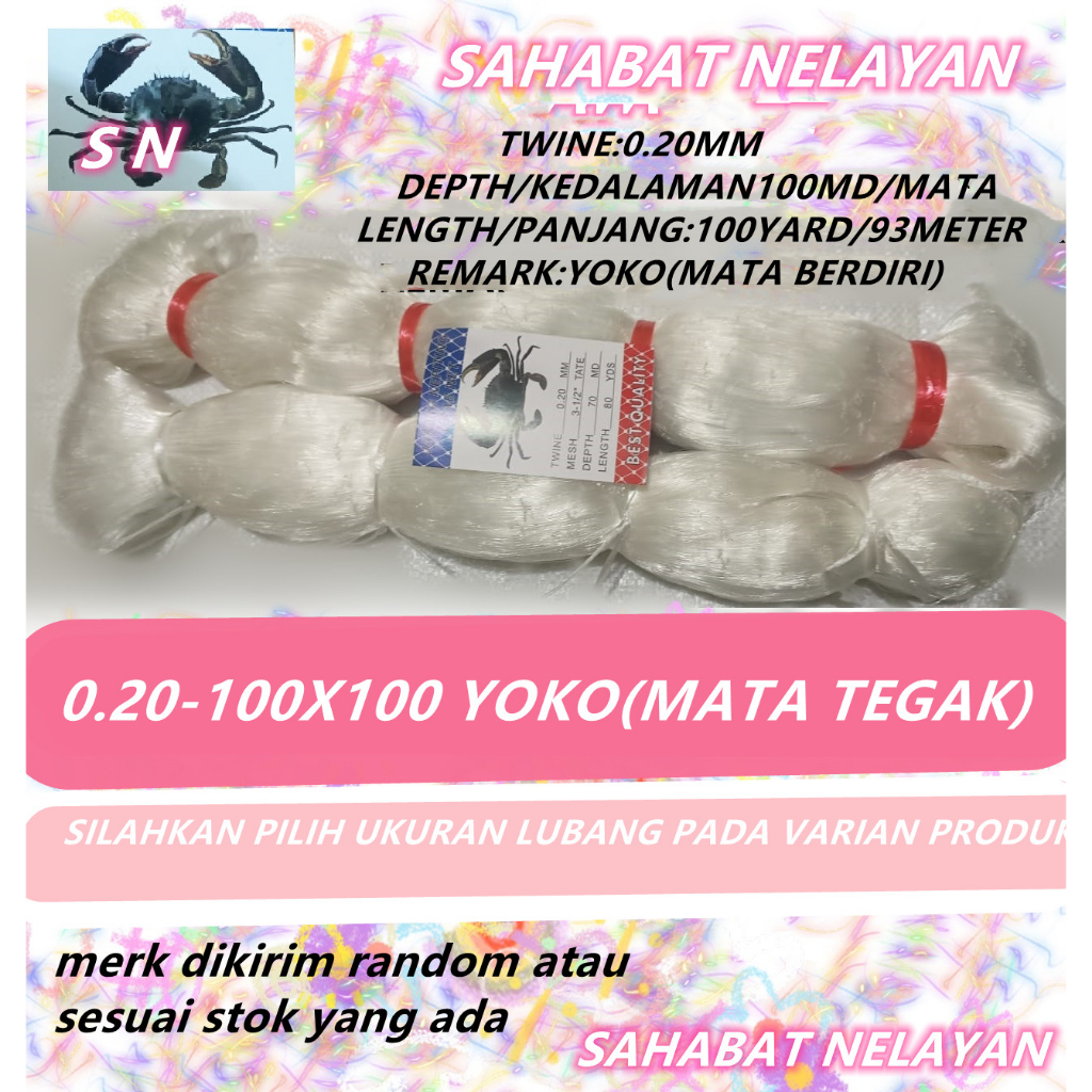 JARING IKAN 020 100X100 YOKO (MATA TEGAK) JARING IKAN COD / PUKAT 0.20 / JARING SENAR 020 / JARING 3