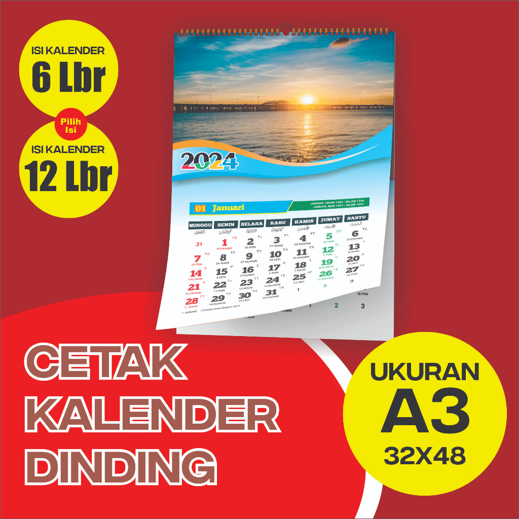

Cetak Kalender Dinding Custom A3 Isi 12Lbr Atau 4Lbr