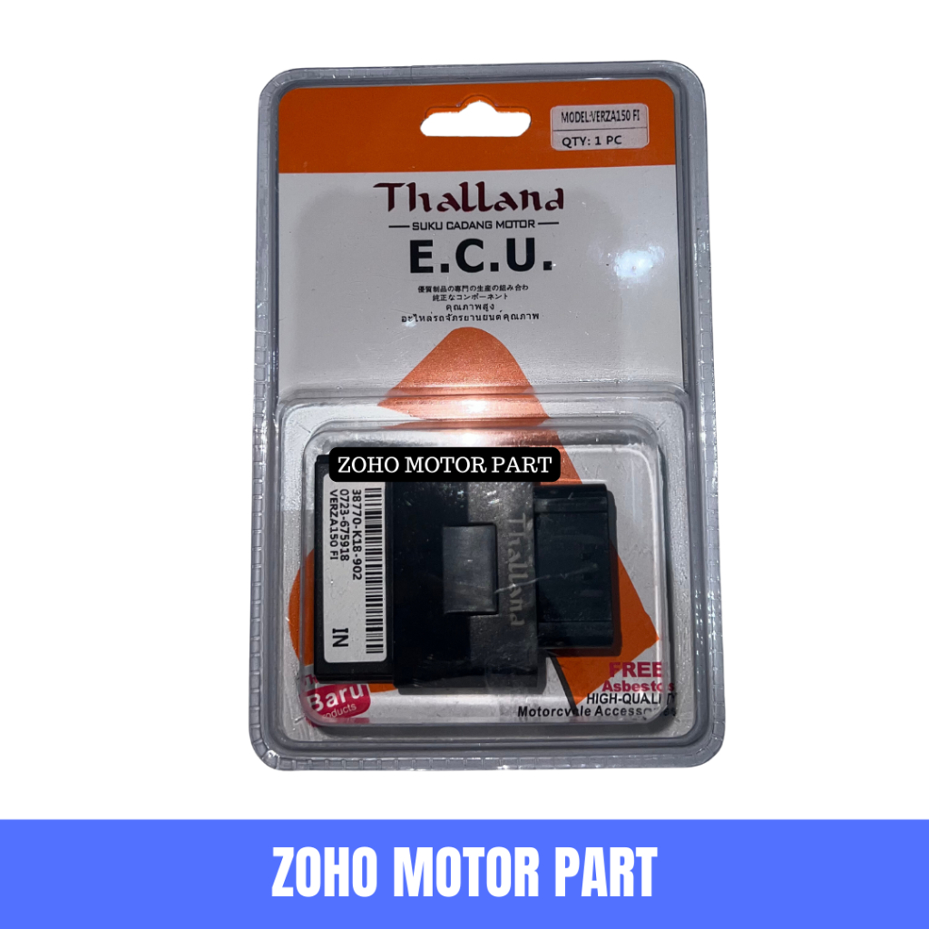 THALLAND ECU VERZA 150 FI