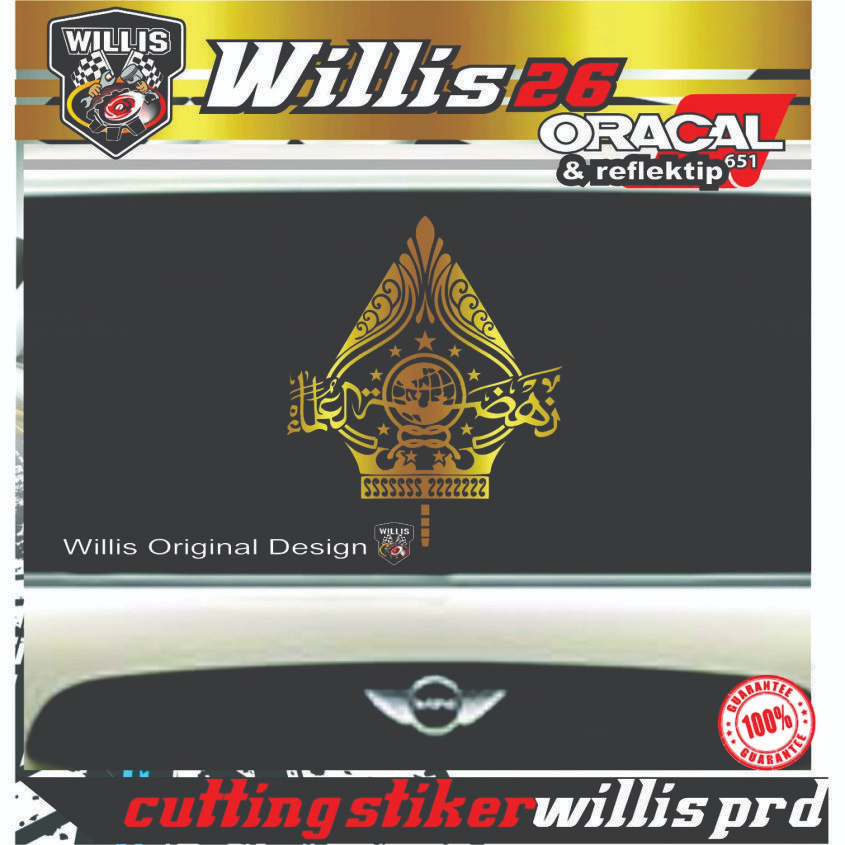 Stiker Kaca Mobil gunungan wayang Logo NU Nahdlatul Ulama