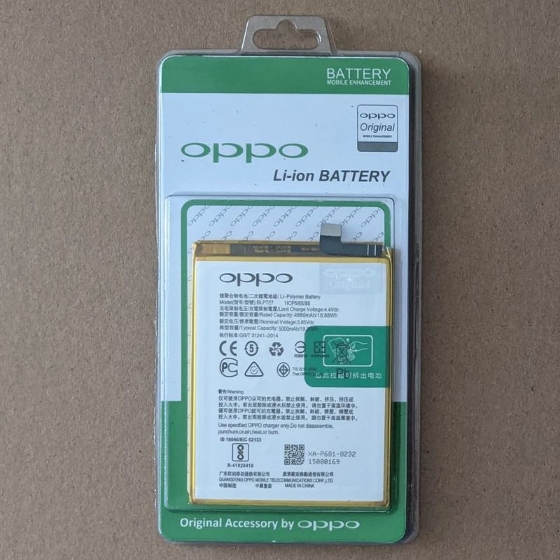 Baterai HP OPPO A5 2020 CPH1931 CPH1959 ORIGINAL BLP727 | Batu Battery Batrei Batere Batrai Tanam HP