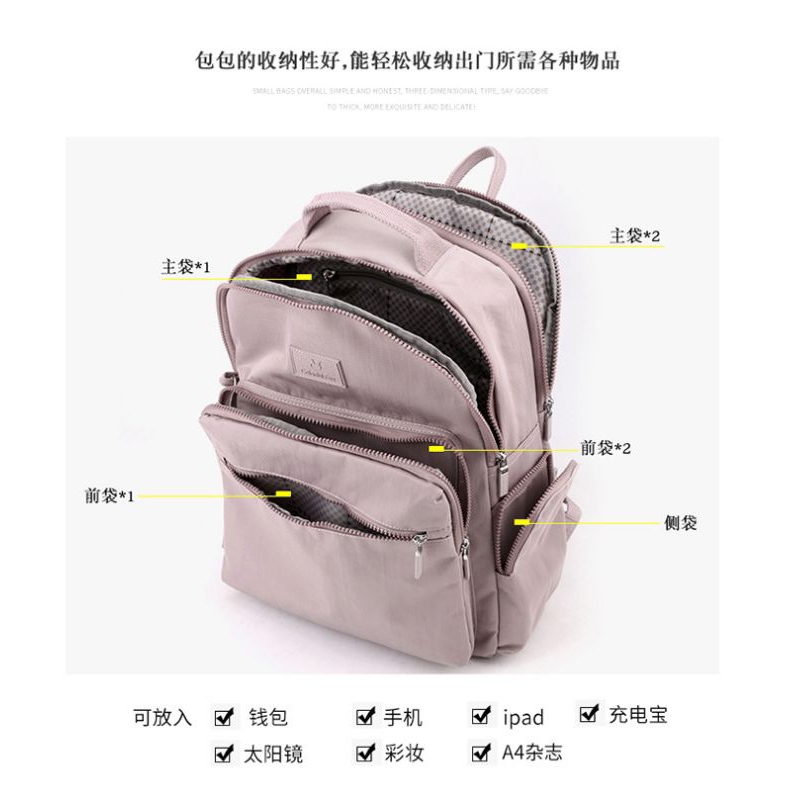 backpack colorful fox