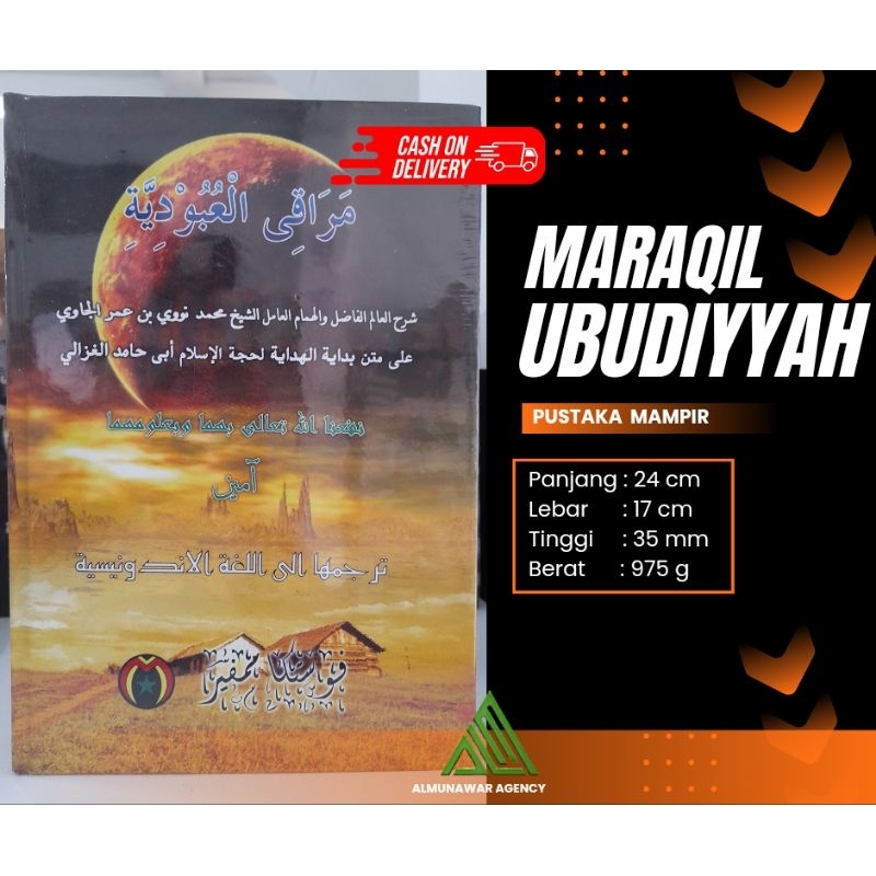 Terjemah maroqil ubudiyyah Pustaka Mampir