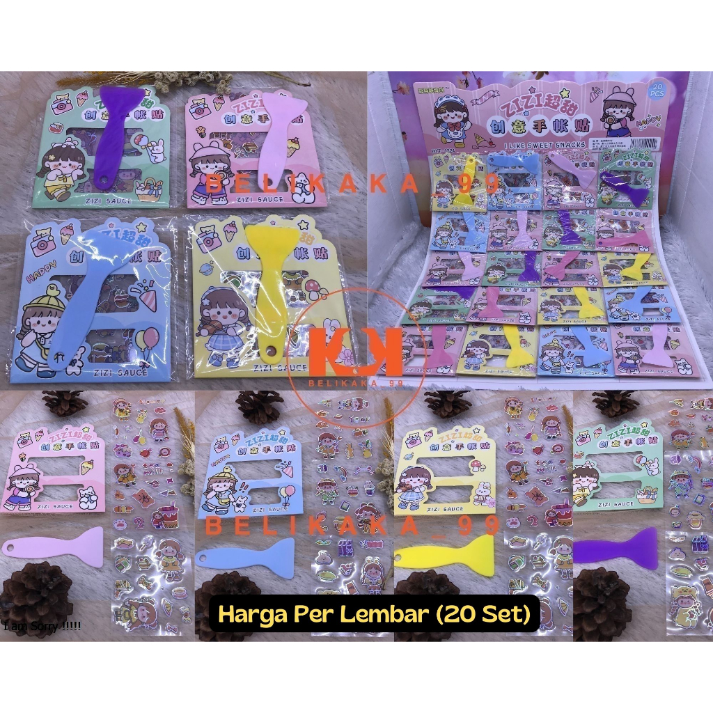 

(1 LEMBAR 20 SET) STICKER SET ANTI AIR MOMO FREE KUAS / STICKER ANTI AIR / STICKER MOMO / STICKER KARTUN LUCU / STICKER LUCU / STIKER ANTI AIR / STICKER ANAK LUCU / STICKER TIMBUL / MOMO STIKER / STIKER LEMBAR
