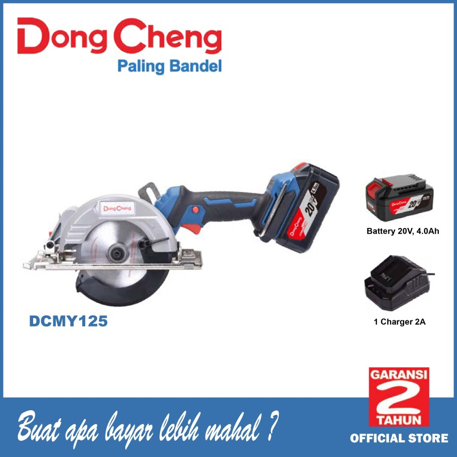 DCMY125 CORDLESS BRUSHLESS CIRCULAR SAW MINI SAW