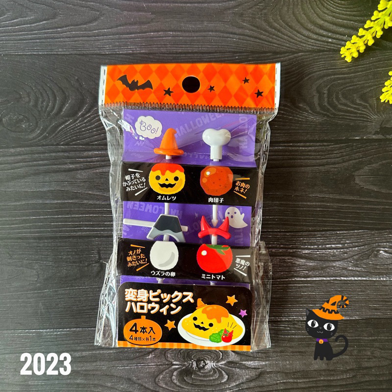 Tusukan Bento Halloween Garpu Bento Anak Food Pick Picks Foodpick Topi
