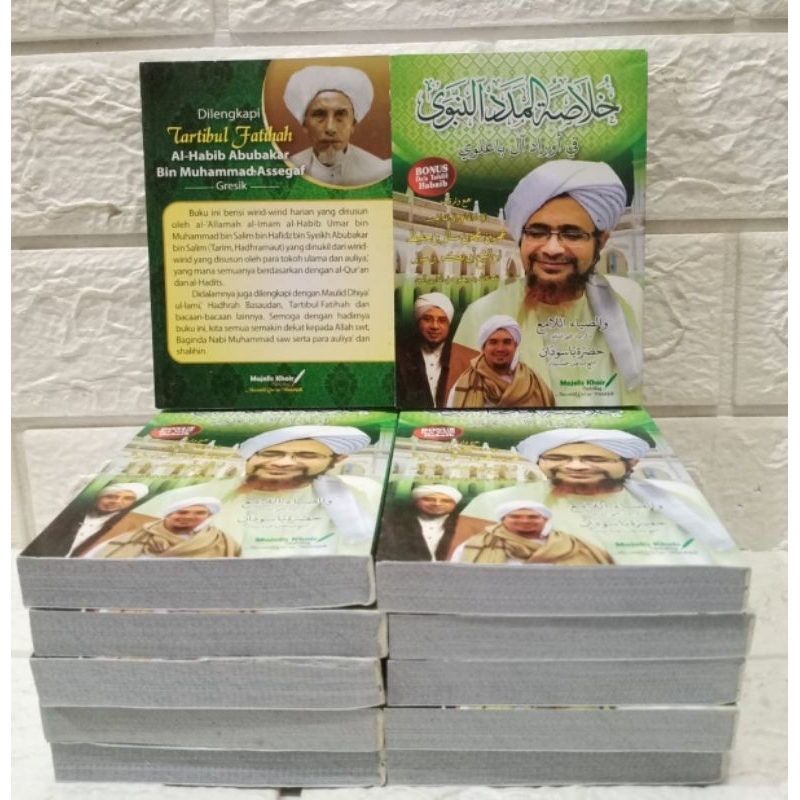 Khulasoh Al Madad An Nabawi