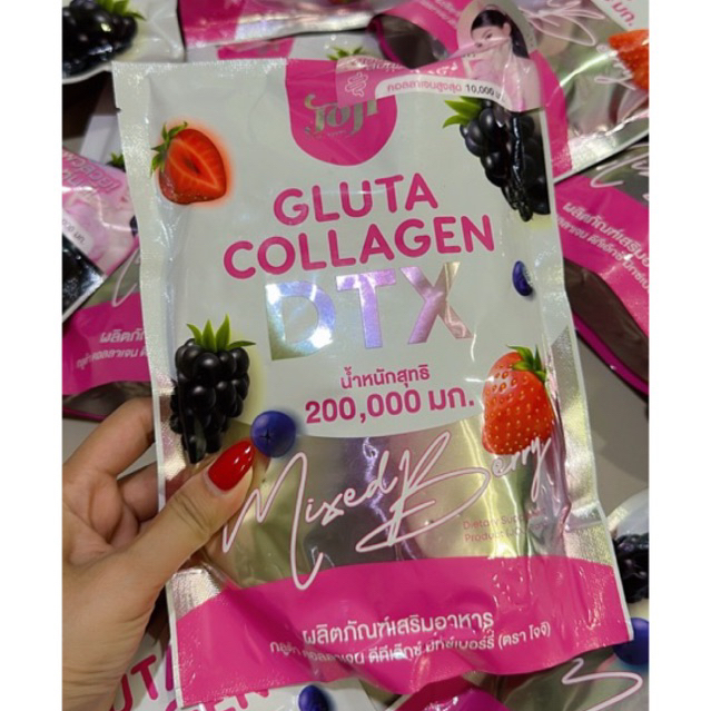 Joji DTX Gluta Collagen 100% Original Thailand