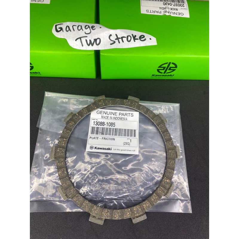 KAMPAS KOPLING KECIL PLATE FRICTION NINJA R NINJA SS NINJA RR KAWASAKI MOTOR 13088-1085