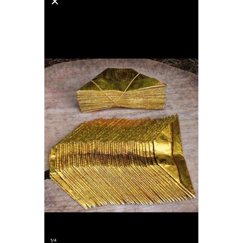 kertas sembahyang lipat yenpau/yen pao/ yuanpau hologram