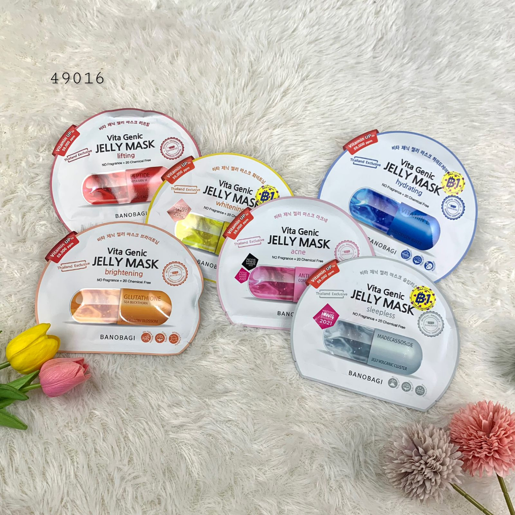 Sheet Mask Korea I Masker Face Mask I Eileen Grace Jelly Mask I Masker Jelly Mask