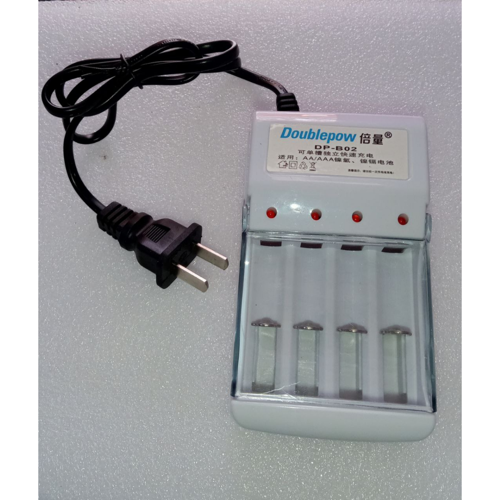 Charger Baterai Doublepow 4 Slots for AA/AAA