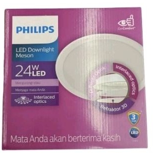 Philips LED Downlight Meson 24 Watt Cahaya Putih