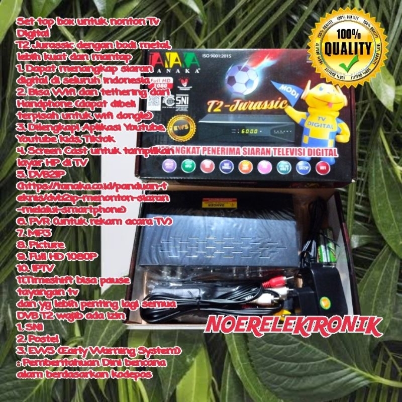 set top box tanaka Jurassic t2