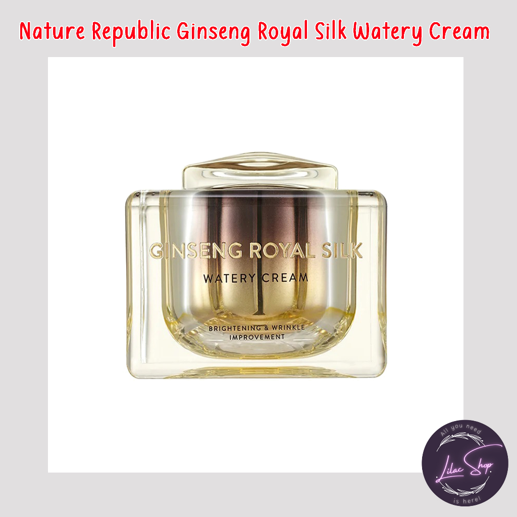 NATURE REPUBLIC GINSENG ROYAL SILK WATERY CREAM