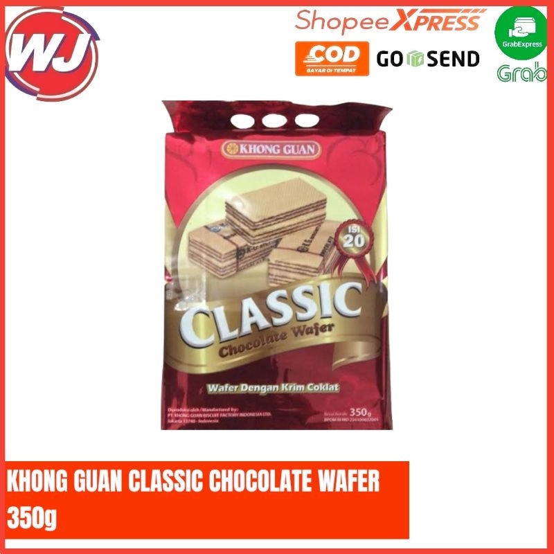 

KHONG GUAN CLASSIC 350g