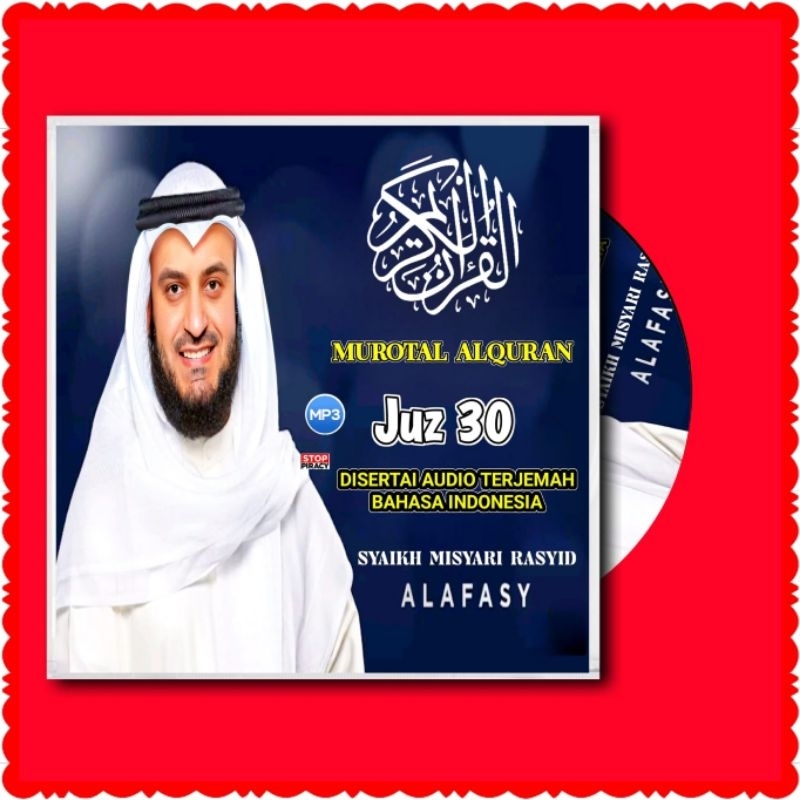 KASET CD MP3 MUROTTAL JUZ 30 LENGKAP TERJEMAHAN BAHASA INDONESIA-MP3 MUROTTAL AL QURAN JUZ 30-MP3 MU