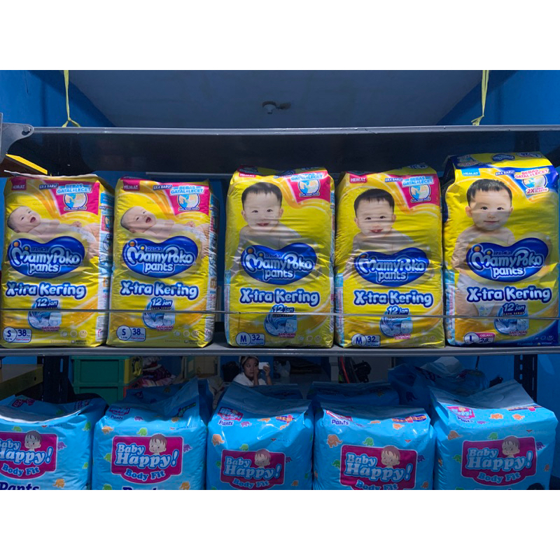 MomyPoko Pants x-tra kering S/M/L