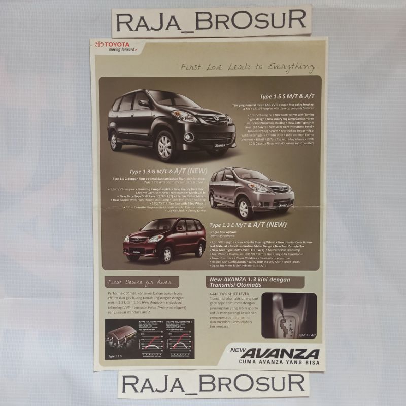 Poster brosur katalog flyer Toyota New Avanza 2010