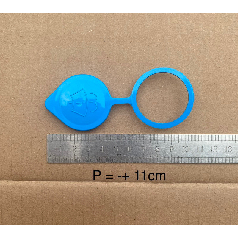 Tutup tabung wiper mobil agya ayla original